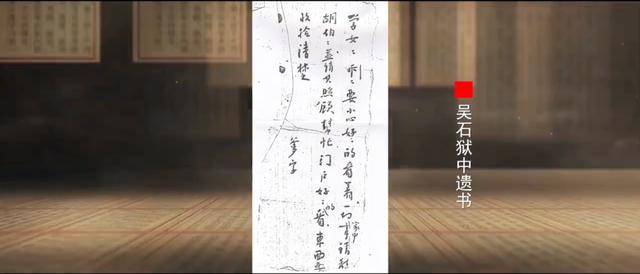 涉及吴石、朱枫、陈宝仓、聂曦<strong></p>
<p>区块链eth</strong>，国家安全部解密一批重要档案