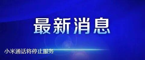 多位民营企业家<strong></p>
<p>eth区块链</strong>,改判无罪