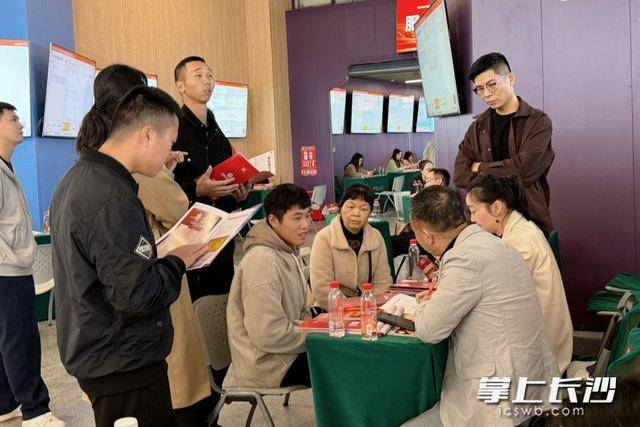 700余名退役军人及军属长沙求职<strong></p>
<p>eth区块链</strong>，165人达成意向