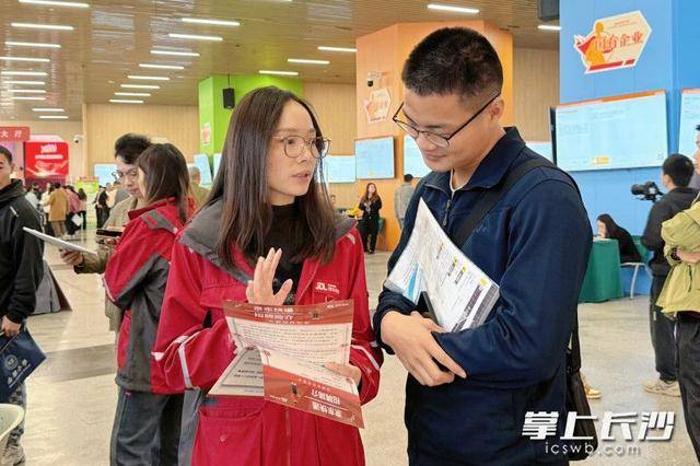 700余名退役军人及军属长沙求职<strong></p>
<p>eth区块链</strong>，165人达成意向