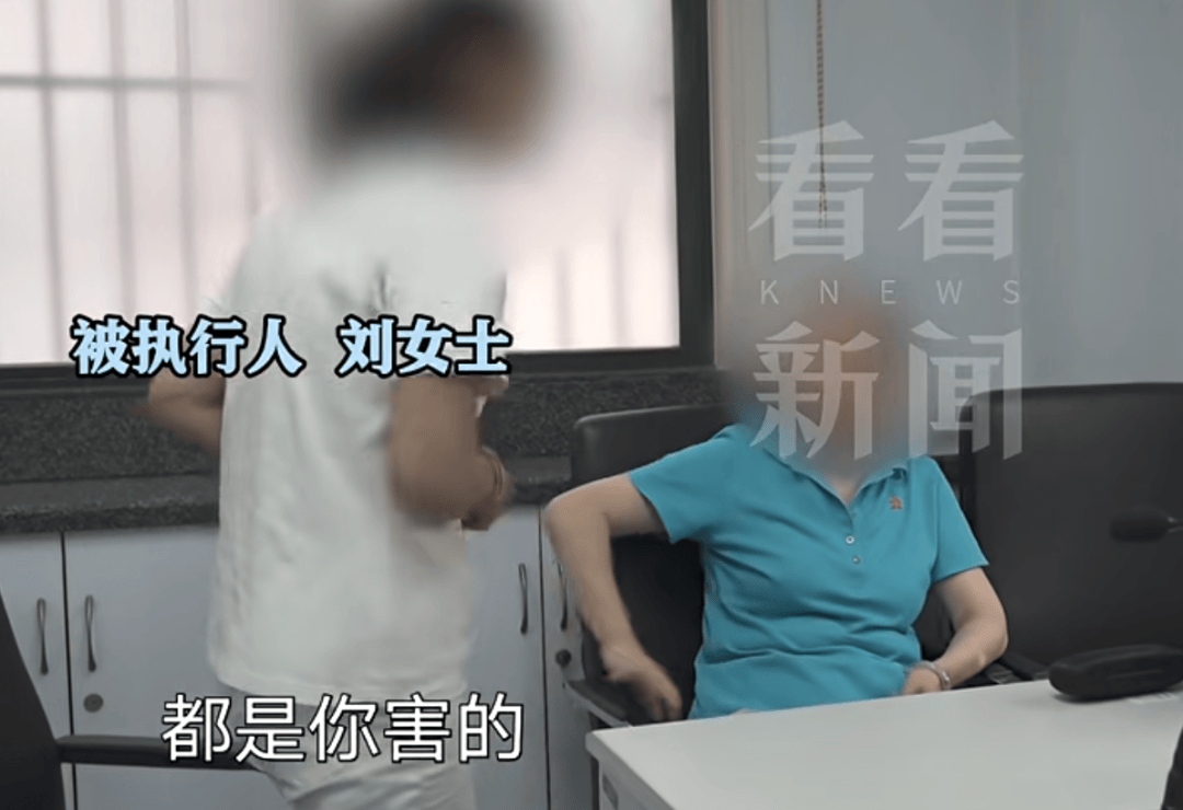 女子欠债60万不还！有车有房雇保姆<strong></p>
<p>eth区块链</strong>，还咒骂还钱母亲怎么不去死