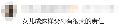 女子欠债60万不还！有车有房雇保姆<strong></p>
<p>eth区块链</strong>，还咒骂还钱母亲怎么不去死