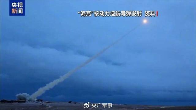 核、核、核<strong></p>
<p>eth区块链</strong>，俄罗斯接连亮出“大杀器”