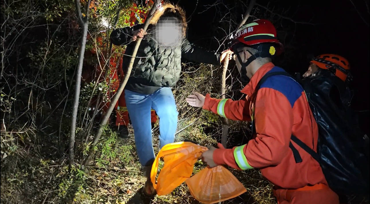 夫妻登山赏秋一人迷路<strong></p>
<p>eth区块链</strong>，消防员紧急上山寻人