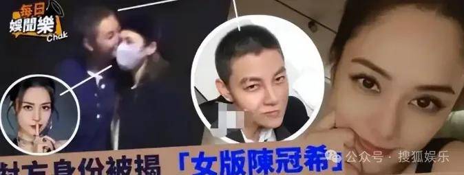 第三段婚姻亮红灯<strong></p>
<p>eth走势</strong>?他不会又要离婚了吧......
