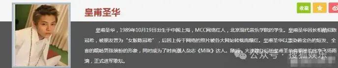 第三段婚姻亮红灯<strong></p>
<p>eth走势</strong>?他不会又要离婚了吧......