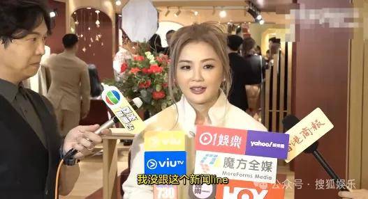 第三段婚姻亮红灯<strong></p>
<p>eth走势</strong>?他不会又要离婚了吧......