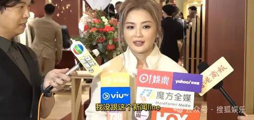 第三段婚姻亮红灯<strong></p>
<p>eth走势</strong>?他不会又要离婚了吧......