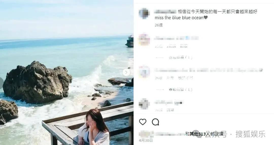 第三段婚姻亮红灯<strong></p>
<p>eth走势</strong>?他不会又要离婚了吧......