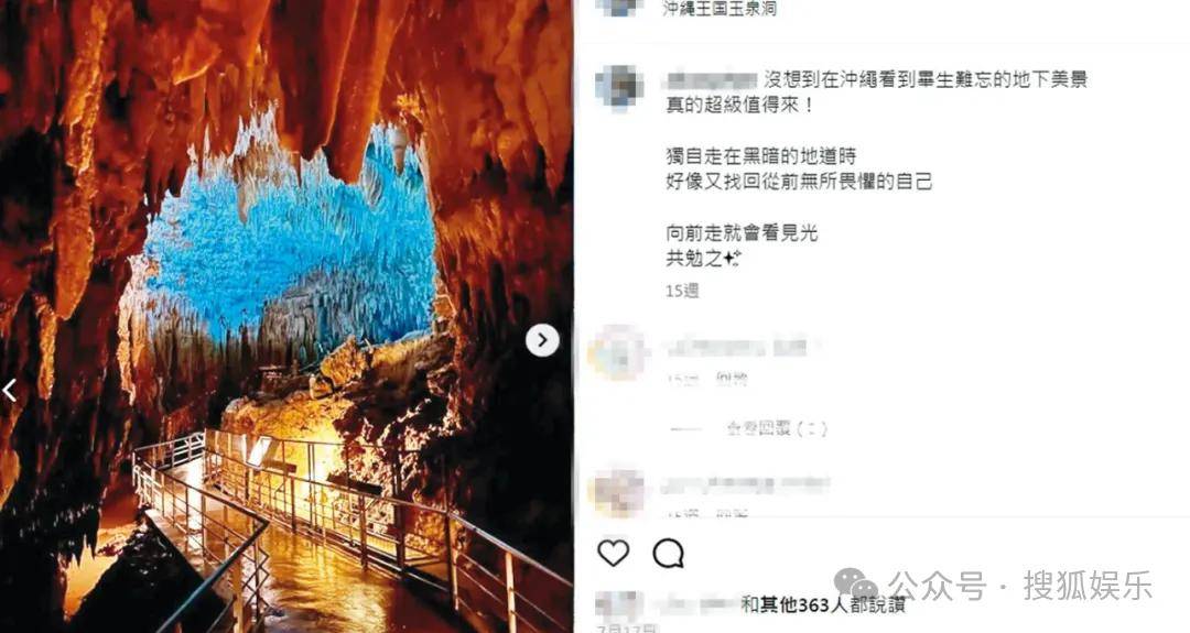 第三段婚姻亮红灯<strong></p>
<p>eth走势</strong>?他不会又要离婚了吧......