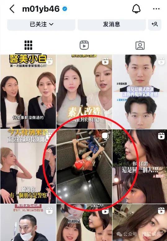 第三段婚姻亮红灯<strong></p>
<p>eth走势</strong>?他不会又要离婚了吧......