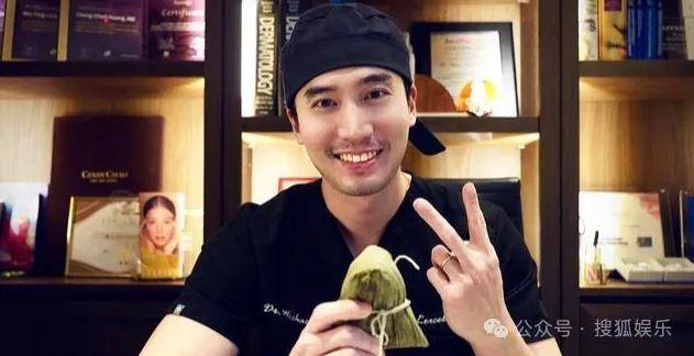 第三段婚姻亮红灯<strong></p>
<p>eth走势</strong>?他不会又要离婚了吧......