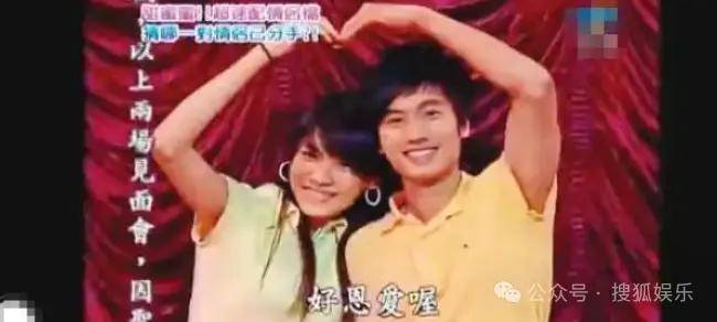 第三段婚姻亮红灯<strong></p>
<p>eth走势</strong>?他不会又要离婚了吧......