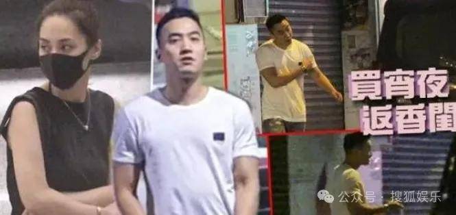 第三段婚姻亮红灯<strong></p>
<p>eth走势</strong>?他不会又要离婚了吧......