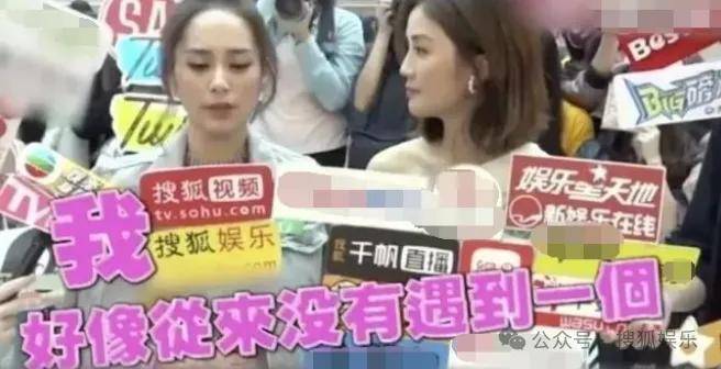 第三段婚姻亮红灯<strong></p>
<p>eth走势</strong>?他不会又要离婚了吧......