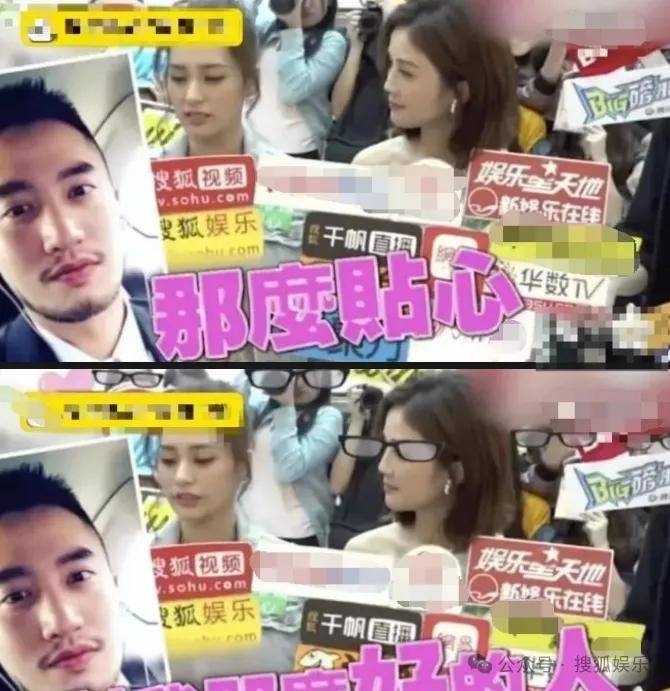 第三段婚姻亮红灯<strong></p>
<p>eth走势</strong>?他不会又要离婚了吧......