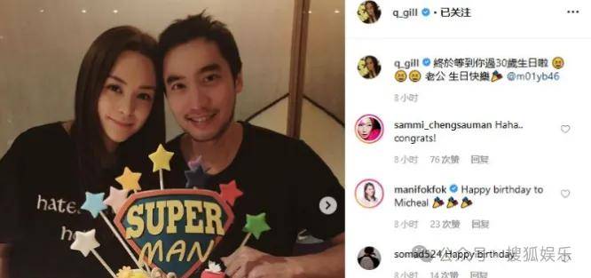 第三段婚姻亮红灯<strong></p>
<p>eth走势</strong>?他不会又要离婚了吧......