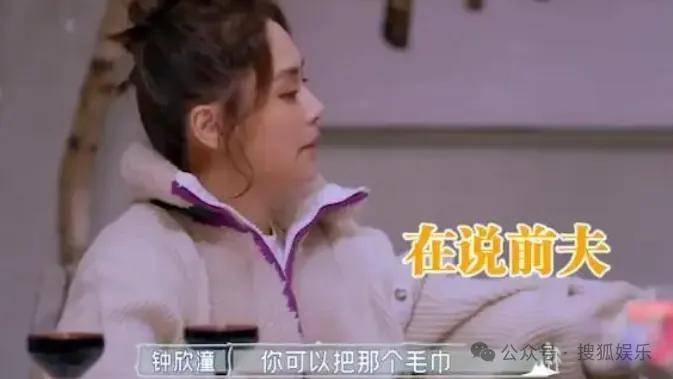 第三段婚姻亮红灯<strong></p>
<p>eth走势</strong>?他不会又要离婚了吧......