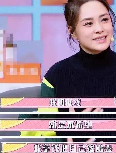 第三段婚姻亮红灯<strong></p>
<p>eth走势</strong>?他不会又要离婚了吧......