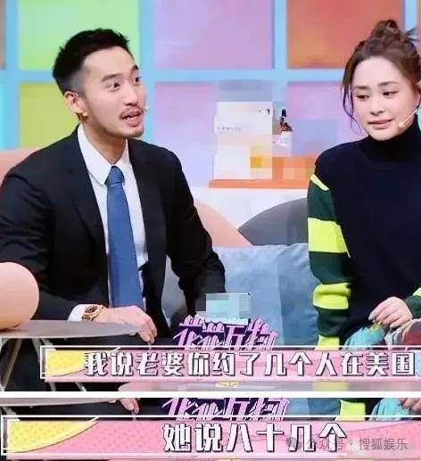 第三段婚姻亮红灯<strong></p>
<p>eth走势</strong>?他不会又要离婚了吧......