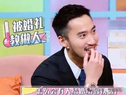 第三段婚姻亮红灯<strong></p>
<p>eth走势</strong>?他不会又要离婚了吧......