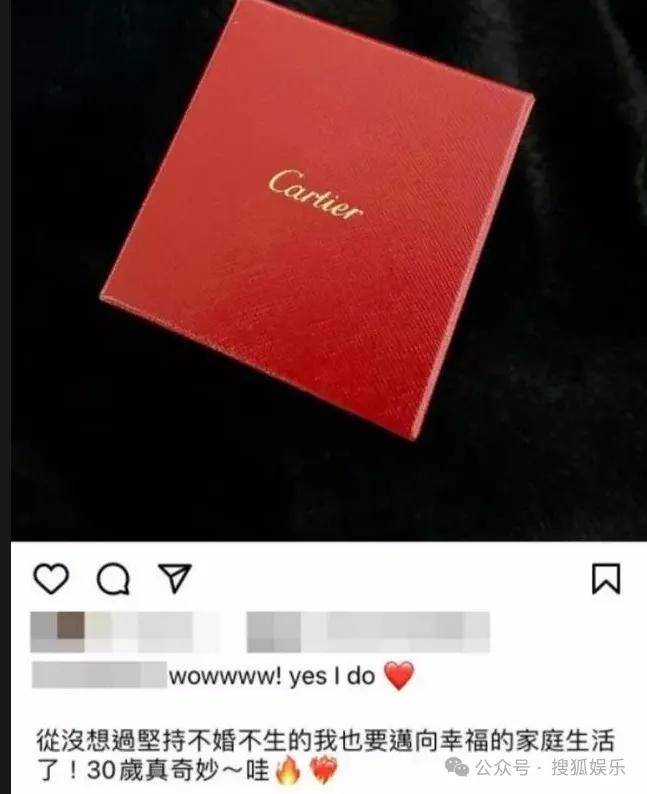 第三段婚姻亮红灯<strong></p>
<p>eth走势</strong>?他不会又要离婚了吧......