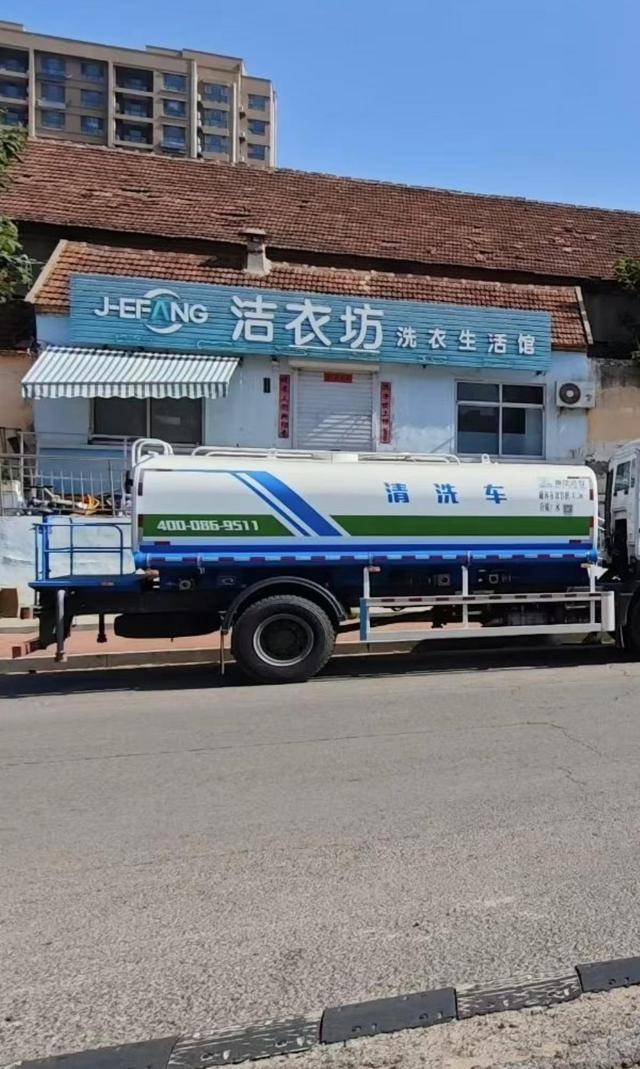 “女子出租屋遭男友持刀杀害”案明日开庭<strong></p>
<p>eth走势</strong>,家属发声:凶手从未道歉,我们不会谅解