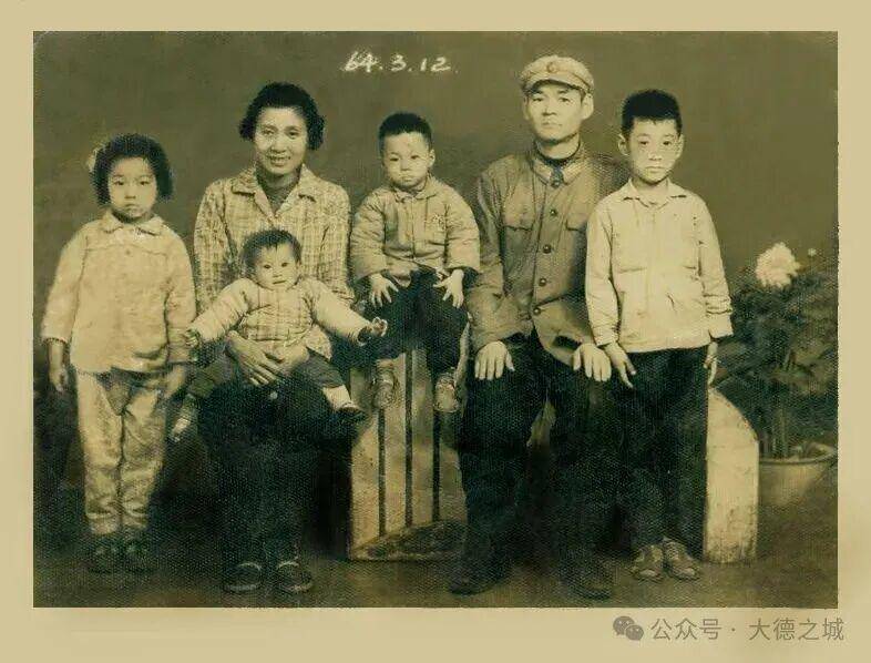 抗战老兵的女儿<strong></p>
<p>eth走势</strong>,寻根禹城!