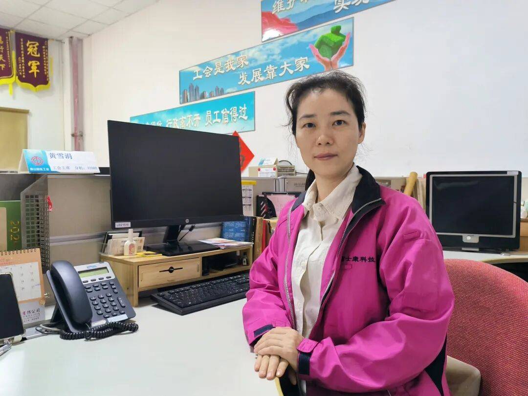 认真学习贯彻党的二十届四中全会精神<strong></p>
<p>eth走势</strong>！来听听他们怎么说