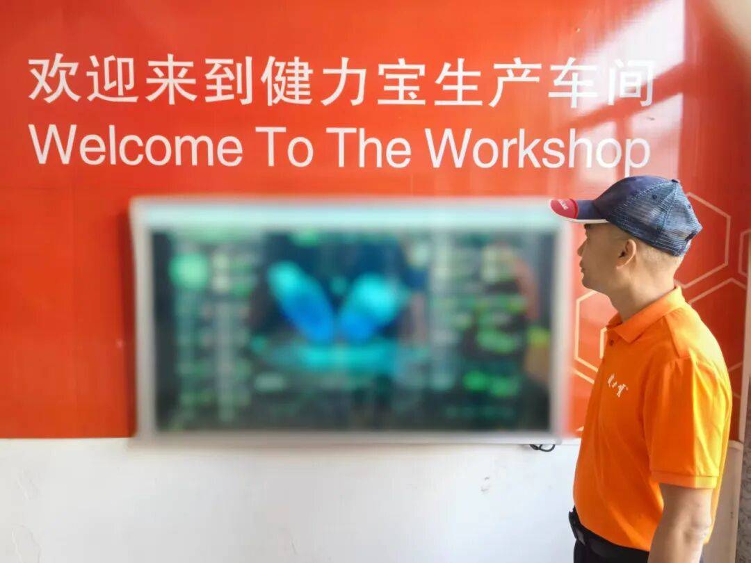 认真学习贯彻党的二十届四中全会精神<strong></p>
<p>eth走势</strong>！来听听他们怎么说