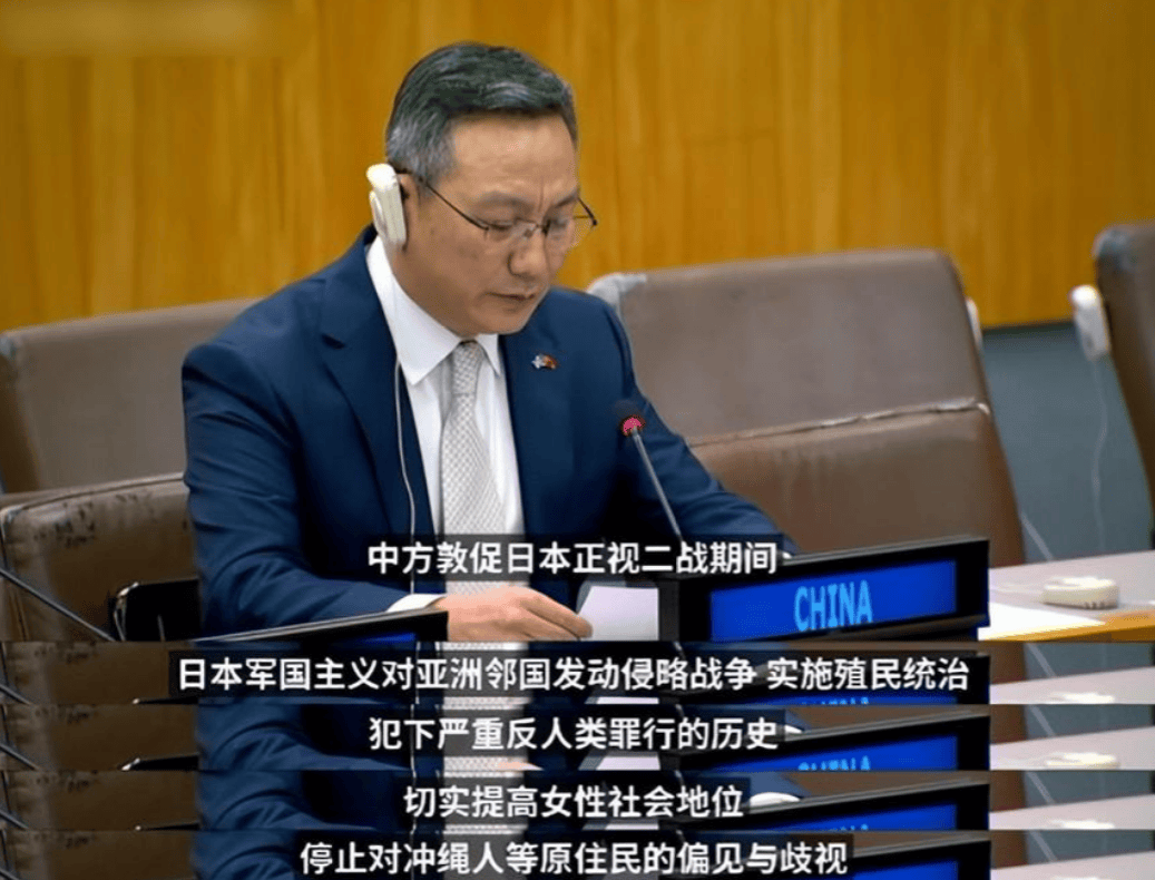 高市早苗闯了大祸<strong></p>
<p>eth交易平台</strong>，日方意识到大事不妙，琉球怕是保不住