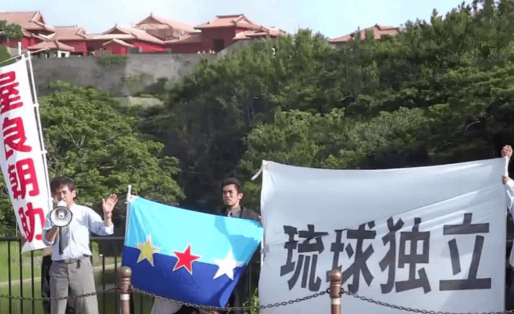 高市早苗闯了大祸<strong></p>
<p>eth交易平台</strong>，日方意识到大事不妙，琉球怕是保不住