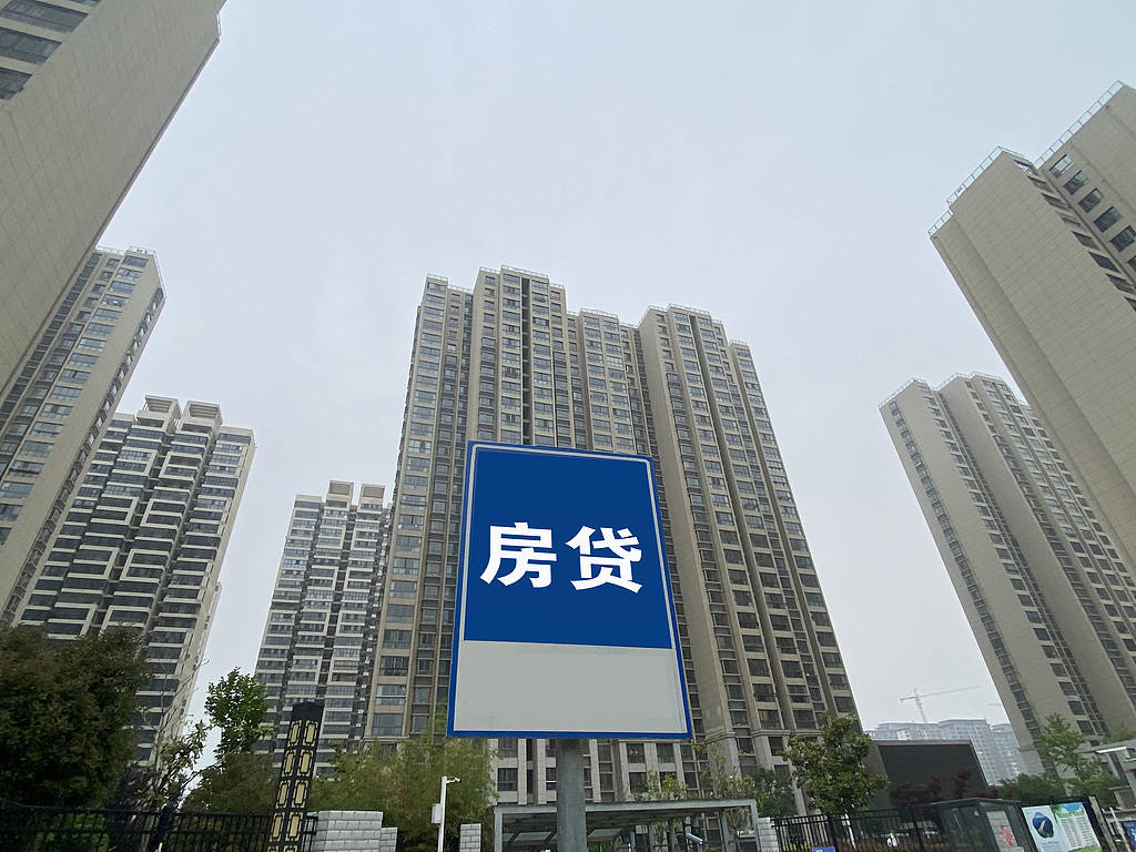 银行直供房低于市价25%<strong></p>
<p>eth交易平台</strong>,又一只“靴子”落地