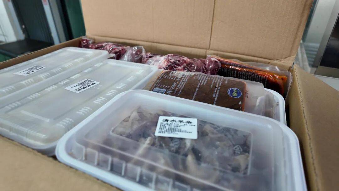 朝发午至!“多亏高铁<strong></p>
<p>eth交易平台</strong>,牛羊肉根本不愁卖!”