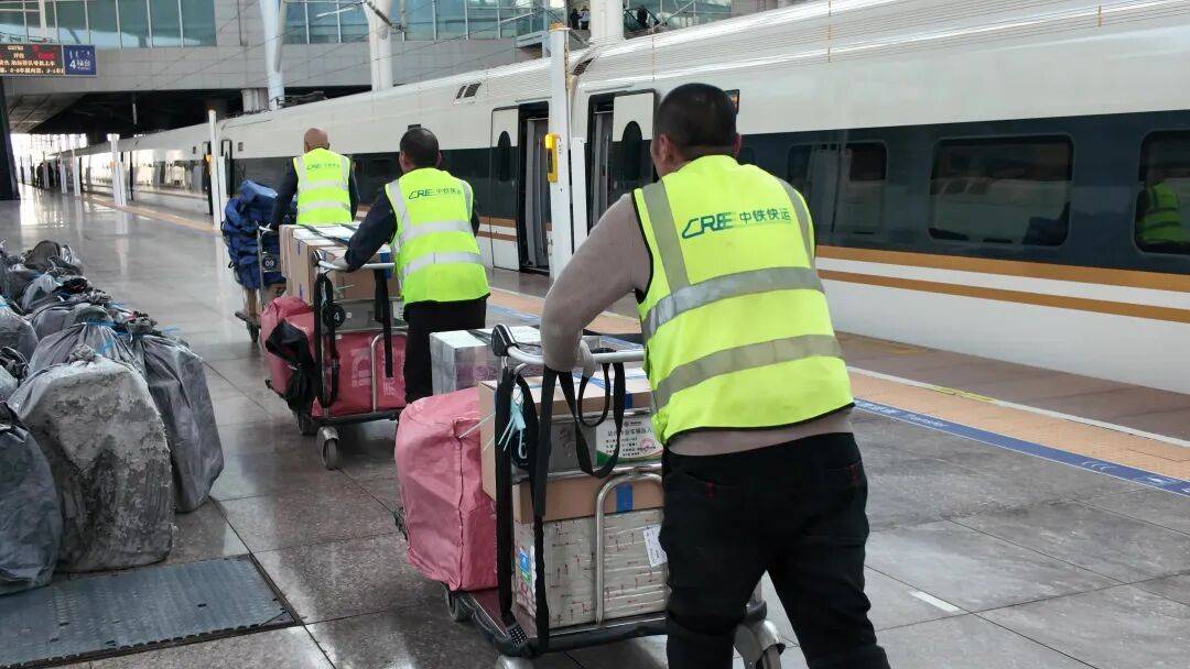 朝发午至!“多亏高铁<strong></p>
<p>eth交易平台</strong>,牛羊肉根本不愁卖!”