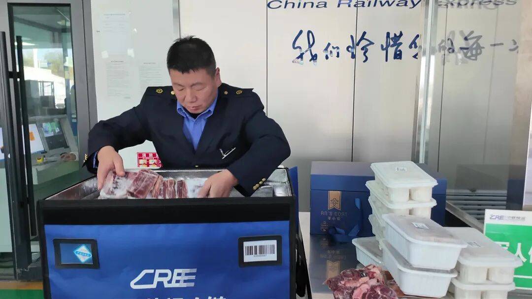 朝发午至!“多亏高铁<strong></p>
<p>eth交易平台</strong>,牛羊肉根本不愁卖!”