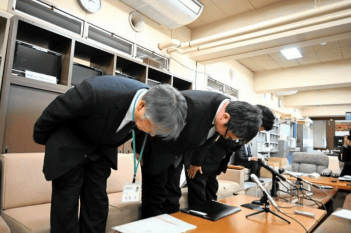 日媒：在台湾偷拍被捕的日本岩手县政府职员保释期间再次偷拍<strong></p>
<p>eth币价格</strong>，县政府道歉