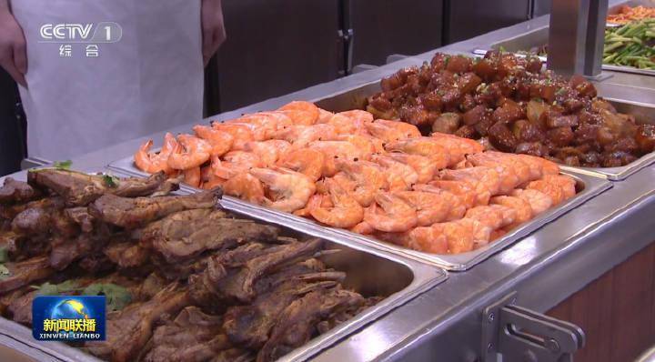时速200公里急刹车！福建舰服役后第一餐：烤羊排<strong></p>
<p>eth币价格</strong>，大虾，红烧肉