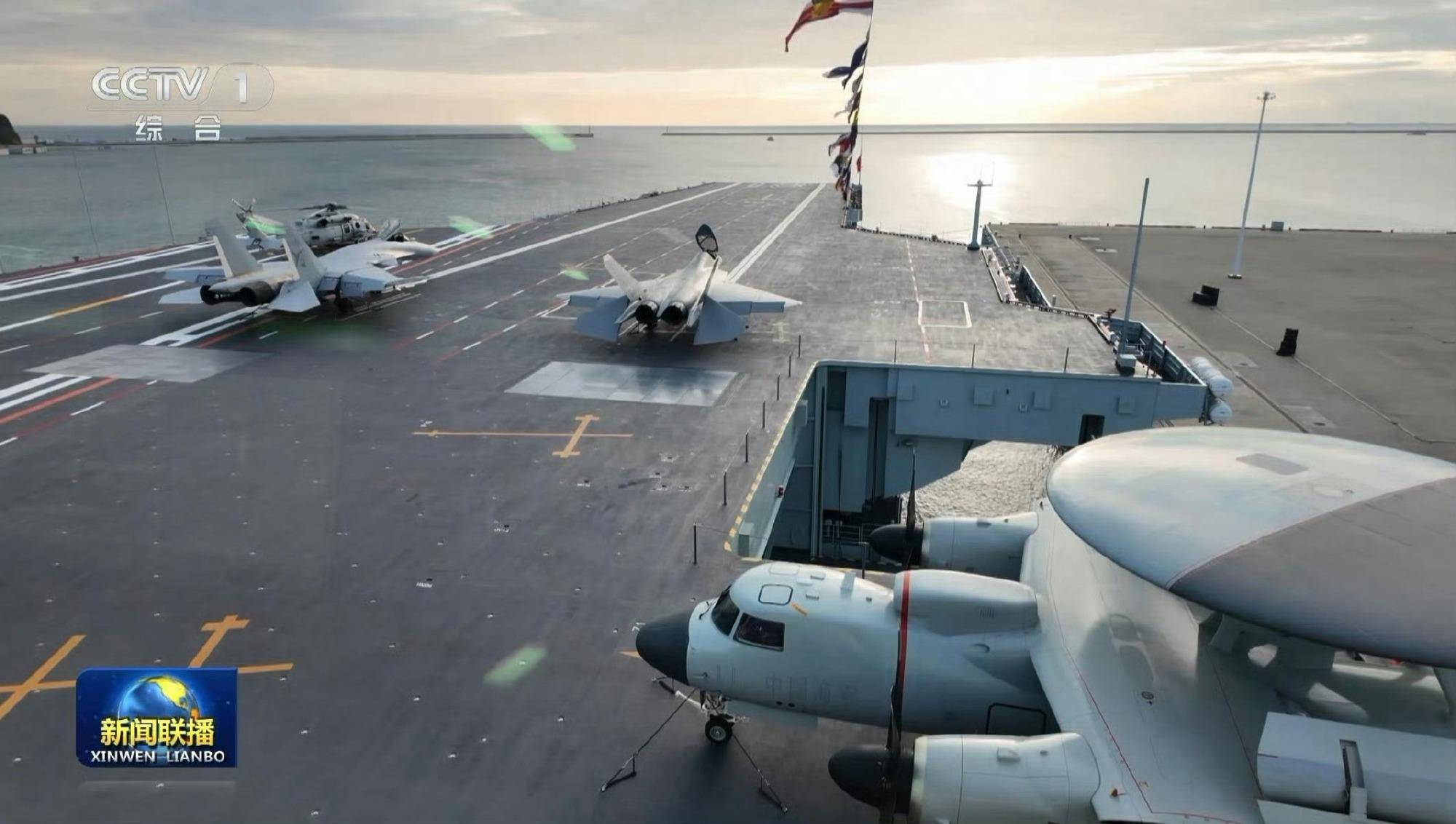 时速200公里急刹车！福建舰服役后第一餐：烤羊排<strong></p>
<p>eth币价格</strong>，大虾，红烧肉