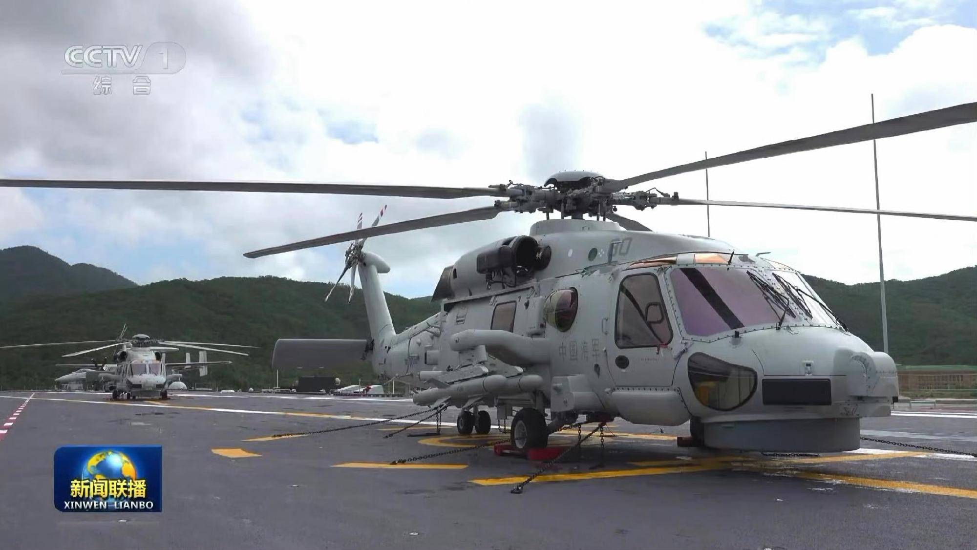 时速200公里急刹车！福建舰服役后第一餐：烤羊排<strong></p>
<p>eth币价格</strong>，大虾，红烧肉