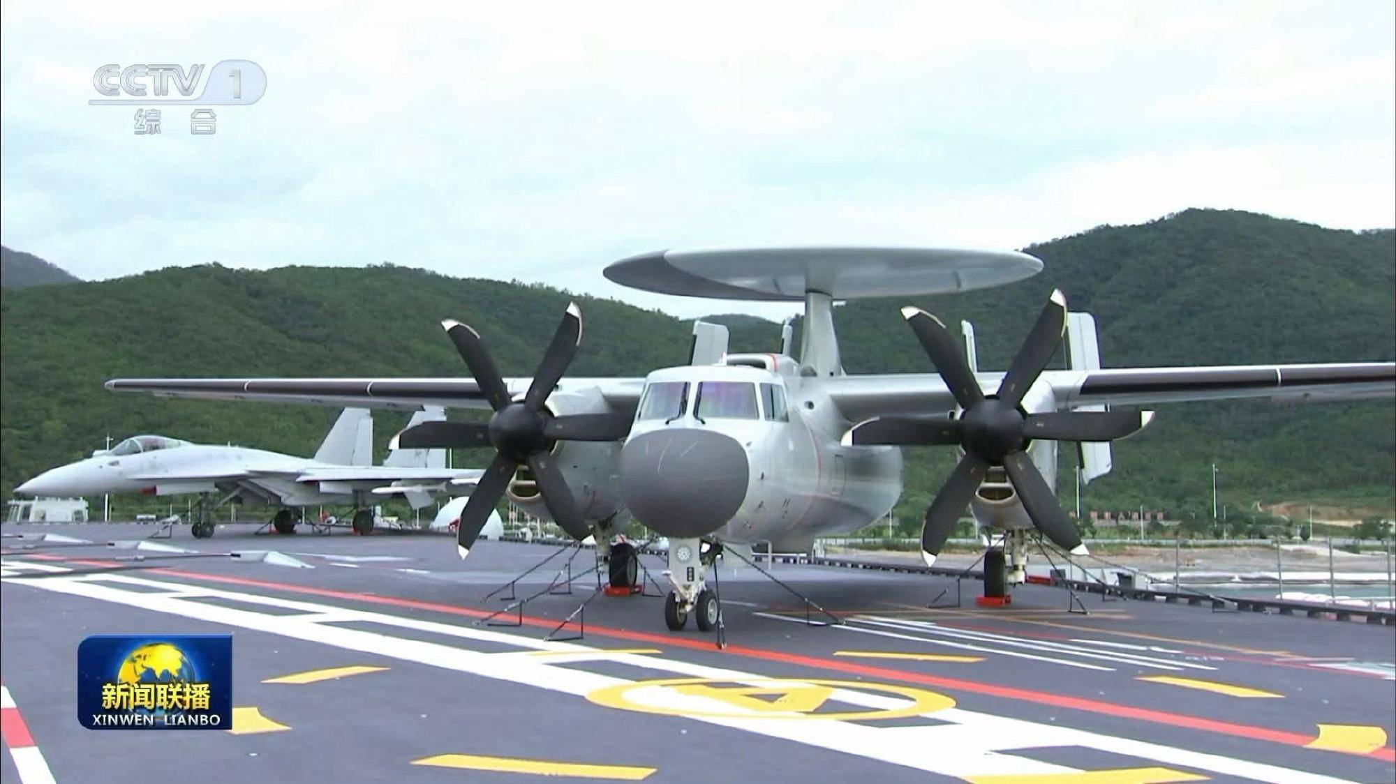 时速200公里急刹车！福建舰服役后第一餐：烤羊排<strong></p>
<p>eth币价格</strong>，大虾，红烧肉