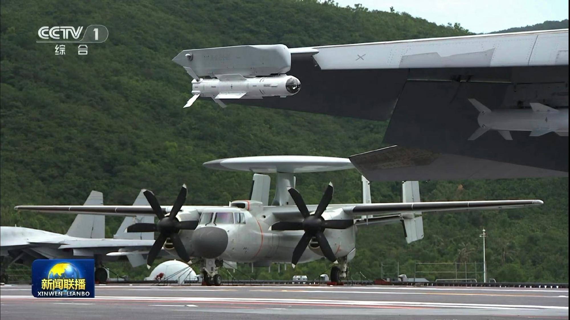 时速200公里急刹车！福建舰服役后第一餐：烤羊排<strong></p>
<p>eth币价格</strong>，大虾，红烧肉