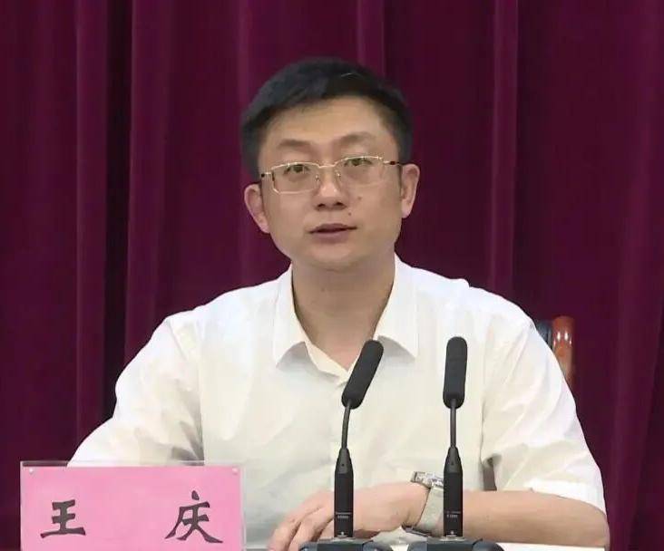 3位厅干履新<strong></p>
<p>eth币价格</strong>，重庆市原江北区委书记陶世祥任巴南区委书记