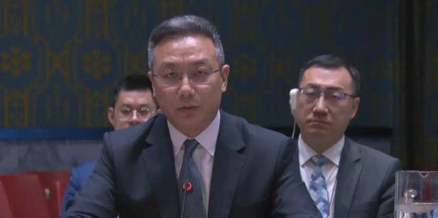 琉球群岛地位未定<strong></p>
<p>eth币价格</strong>，中方在联合国亮明态度，日媒破防