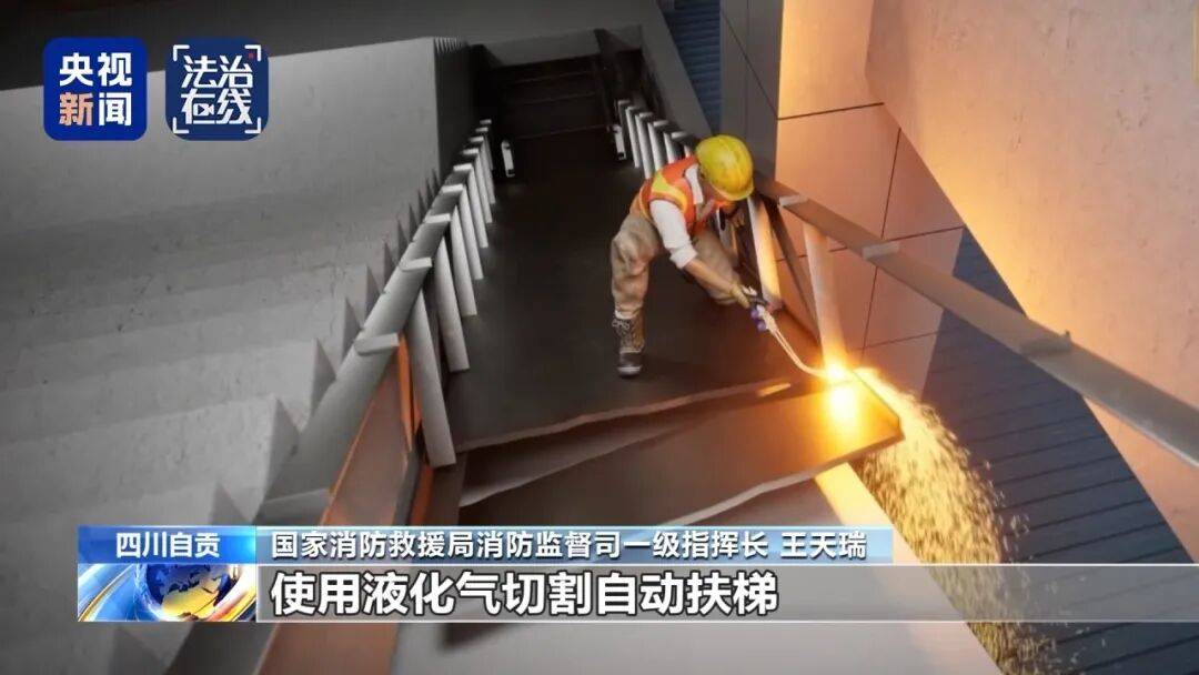 致16死39伤！遇难者全部集中在5层<strong></p>
<p>eth币价格</strong>，火灾细节披露→