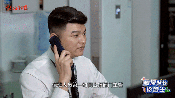 致16死39伤！遇难者全部集中在5层<strong></p>
<p>eth币价格</strong>，火灾细节披露→