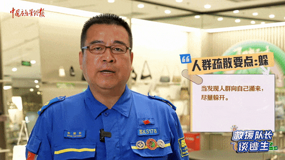 致16死39伤！遇难者全部集中在5层<strong></p>
<p>eth币价格</strong>，火灾细节披露→