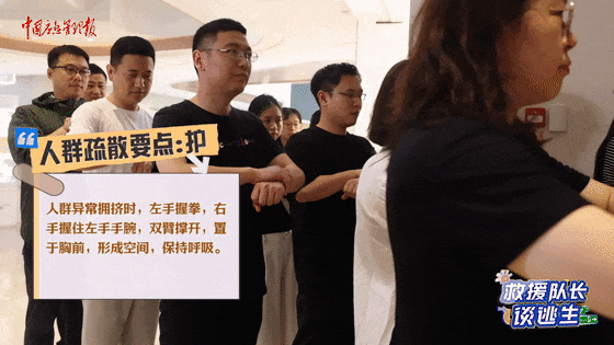 致16死39伤！遇难者全部集中在5层<strong></p>
<p>eth币价格</strong>，火灾细节披露→