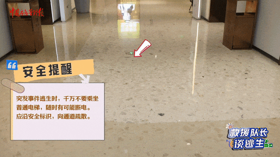 致16死39伤！遇难者全部集中在5层<strong></p>
<p>eth币价格</strong>，火灾细节披露→