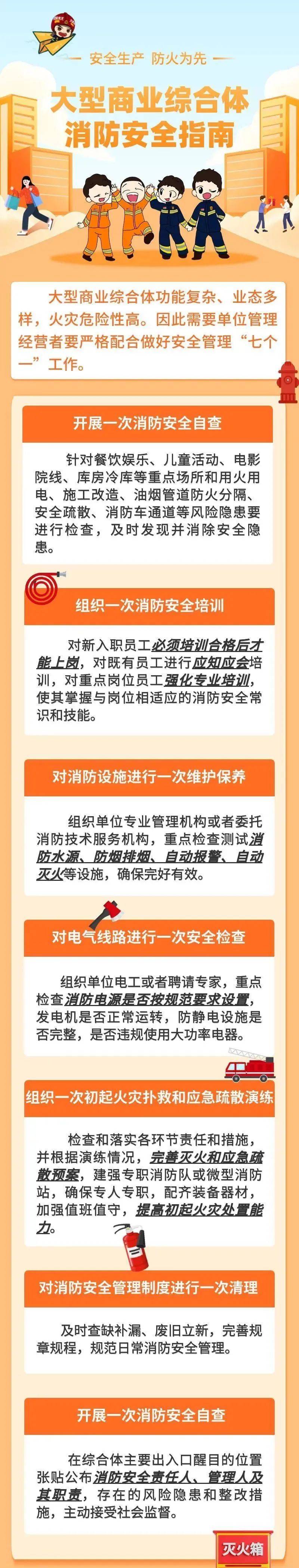 致16死39伤！遇难者全部集中在5层<strong></p>
<p>eth币价格</strong>，火灾细节披露→